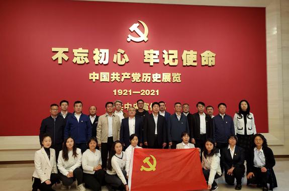 “追尋黨史足跡，感悟偉大精神”主題黨日活動(dòng)